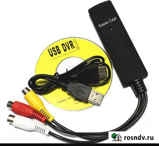 Записывающая карта Аудио avадаптер для компьютера Азнакаево - изображение 1