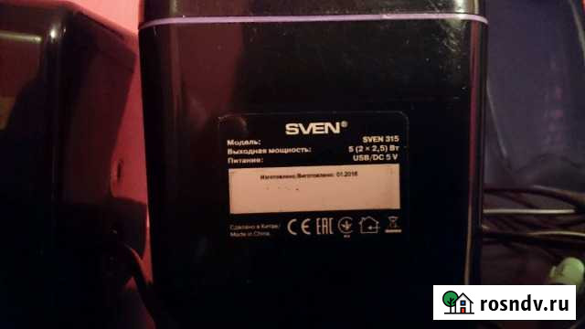 Колонки Реутов - изображение 1