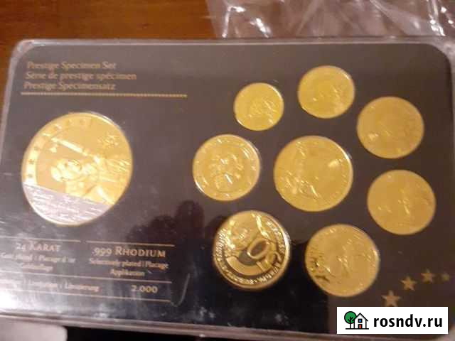 Колекция Ялта - изображение 1