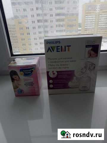 Молокоотсос ручной Киров - изображение 1