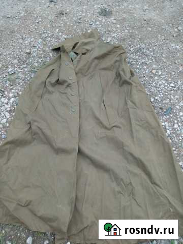 Плащ Стерлитамак - изображение 1