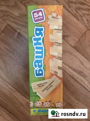 Башня с фантами Волгоград - изображение 1