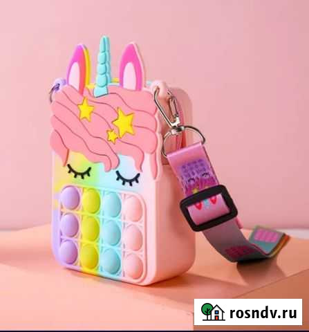 Распродажа Сумка для девочек новая единорог pop it Калуга - изображение 1