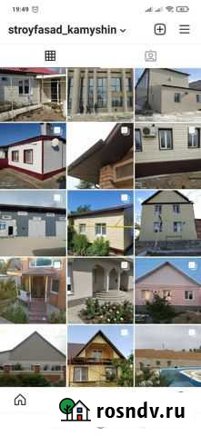 Отделка фасадов зданий частного домостроения Камышин - изображение 1