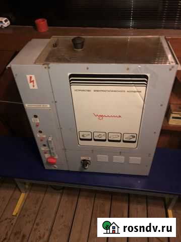 Устройство электростатического копчения Видное - изображение 1