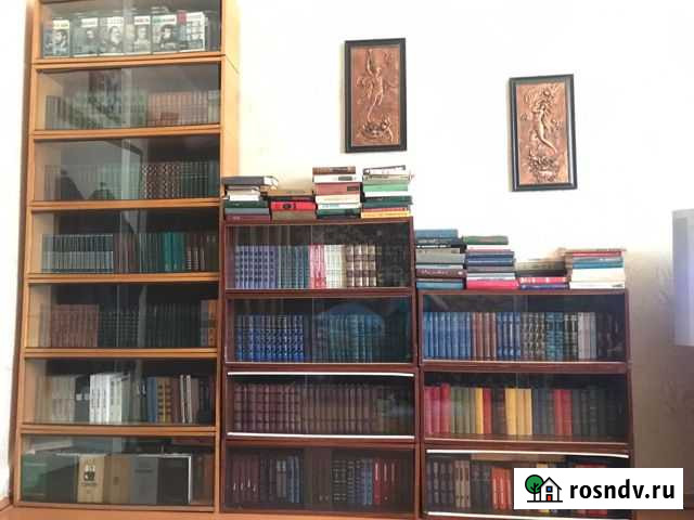 Домашняя библиотека Зеленодольск - изображение 1