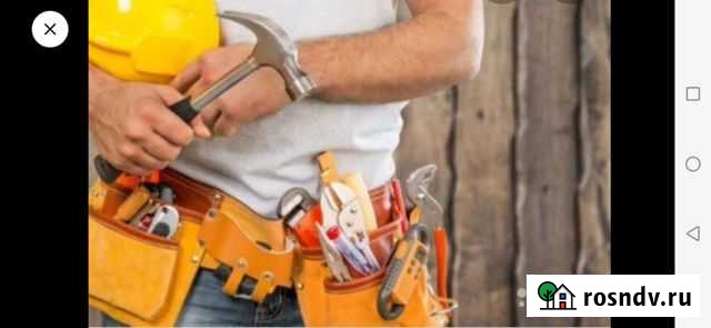 Мастер на час Кемерово - изображение 1