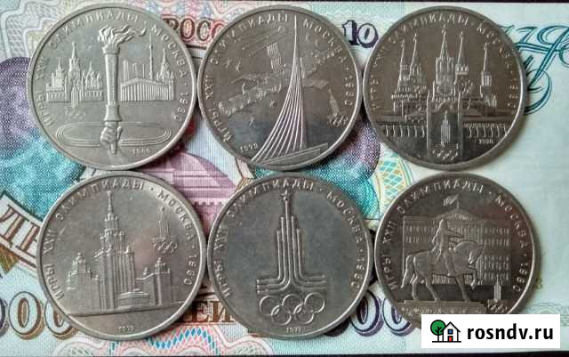 Полный набор (6 шт) Олимпиада 80 Горно-Алтайск - изображение 1