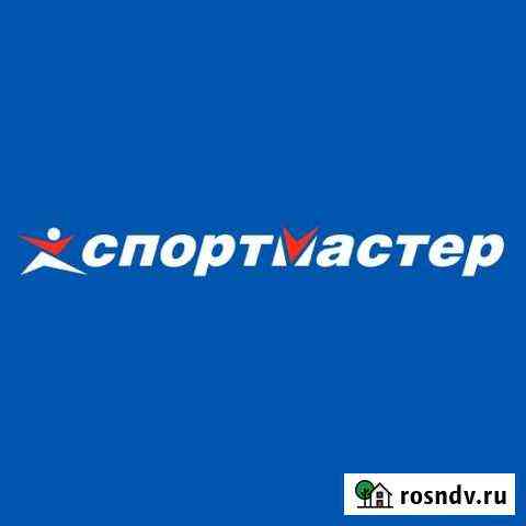 Бонусы спортмастер Пятигорск