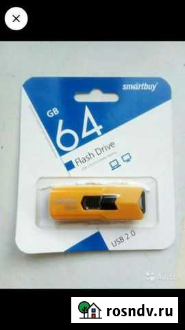 Usb флешка 64 игры ps2 Петрозаводск - изображение 1