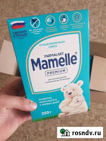Молочная смесь Mamelle Premium 6 штук Саратов - изображение 1