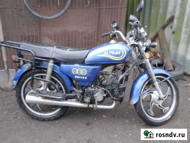 Мопед Золотухино - изображение 1