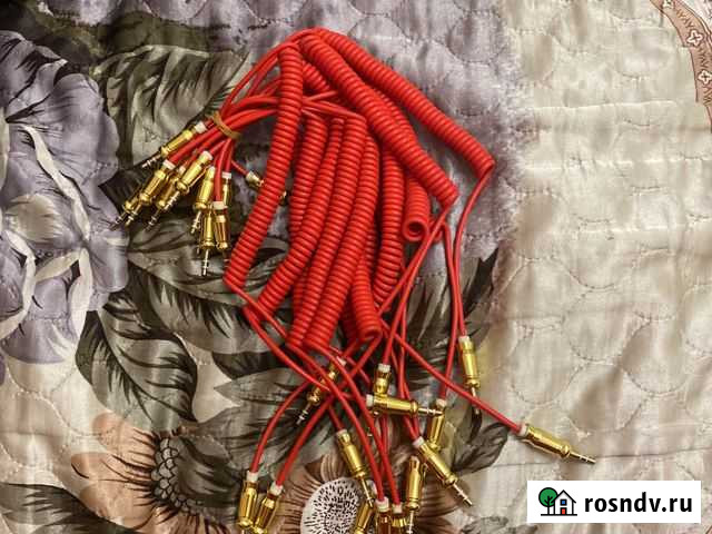 Кабель аукс Ессентуки - изображение 1