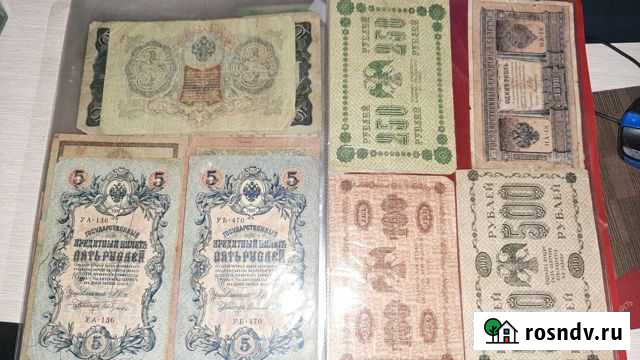 Купюры разные Саратов - изображение 1