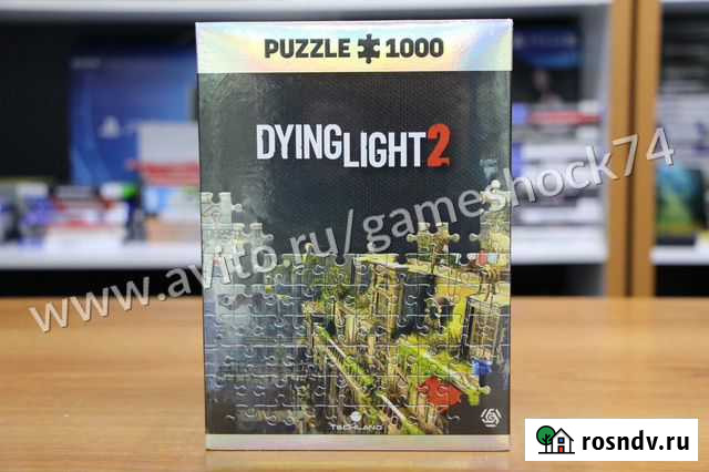 Пазл - Dying Light 2: City (1000 Элементов) Челябинск - изображение 1
