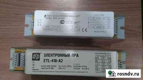Электронный балласт для ламп лб 2х36w;4х18w Чусовой