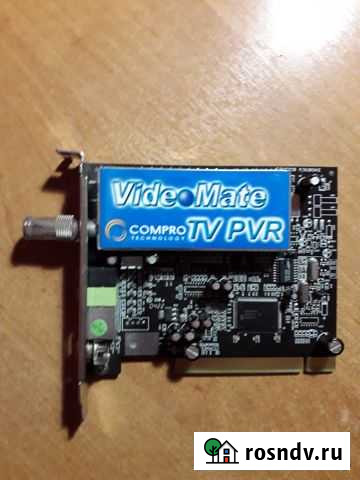 Тв тюнер для компьютера Сыктывкар - изображение 1