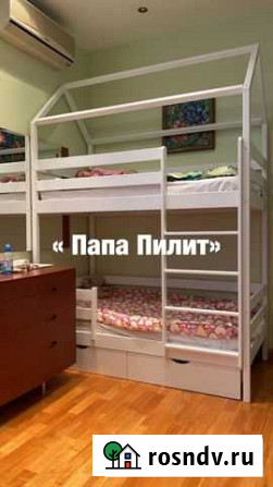 Кровать двухьярусная. Массив Киров - изображение 1