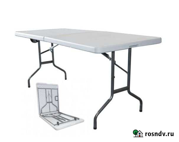 Стол раскладной туристический Трехгорный - изображение 1