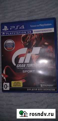 Игры для приставок ps4 Тында - изображение 1