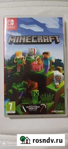 Катридж для игровой консоли Nintendo switch Каменск-Шахтинский - изображение 1