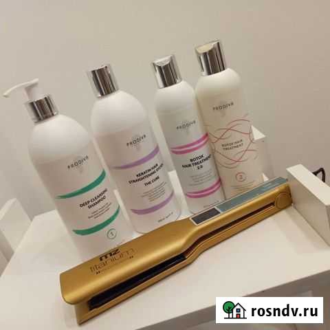 Набор для Кератина Липецк - изображение 1