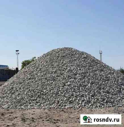 Щебень бетонный (вторичный) Лыткарино