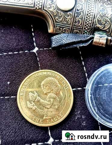 Монета хабиба Дербент - изображение 1