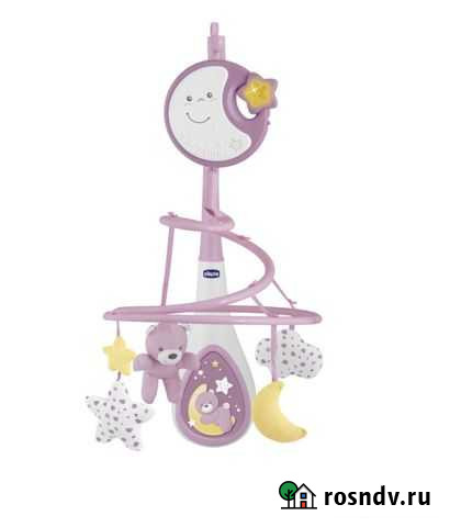 Мобиль Междуреченск - изображение 1