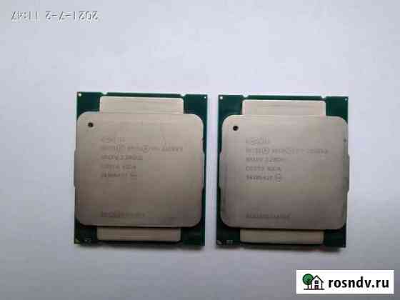 Процессоры Xeon E5-2658v3 ES Севастополь