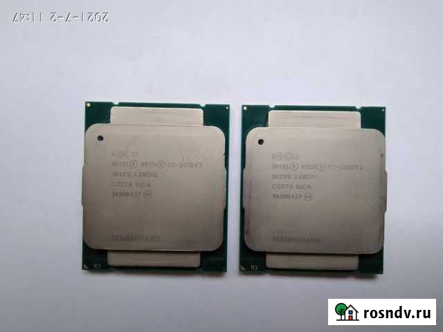 Процессоры Xeon E5-2658v3 ES Севастополь - изображение 1