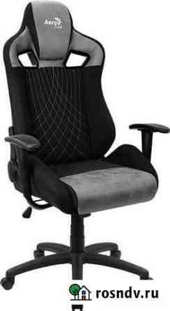 Aerocool Earl Stone Grey компьютерное кресло Киров
