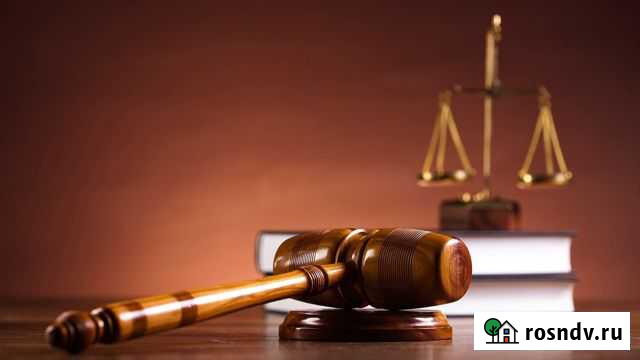 Юридические услуги Киров - изображение 1