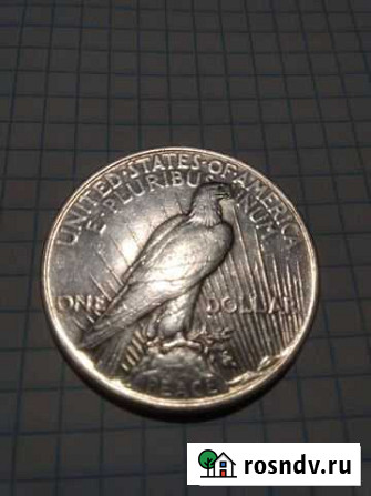 Один доллар США 1923 года Севастополь - изображение 1