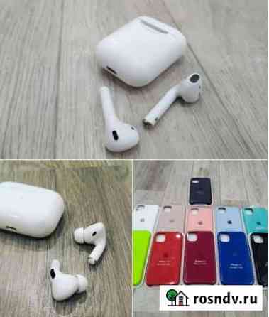 Беспроводные наушники apple airpods Октябрьский