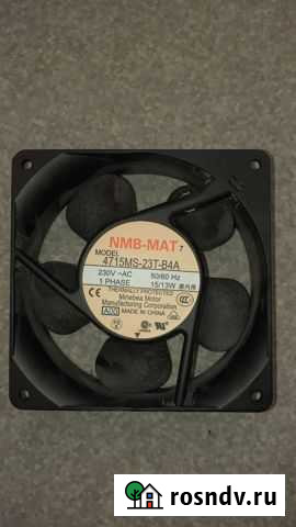 Вентилятор 120 на 120мм,220В Курск - изображение 1