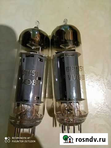 6п15п радиолампы Ярцево - изображение 1