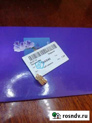 Серьги золотые Симферополь - изображение 1