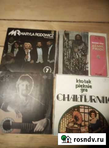 Виниловые пластинки Каракулино - изображение 1