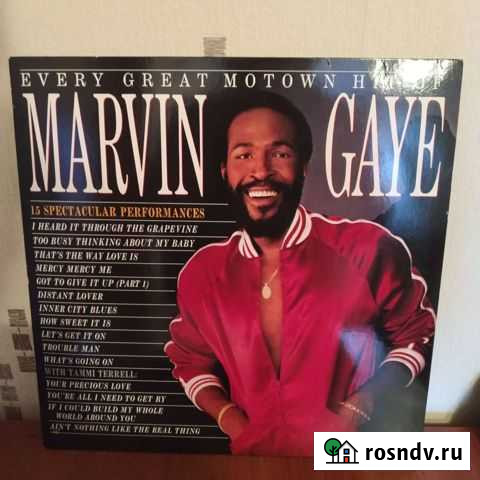 Marvin Gaye Greatest hits Видное - изображение 1