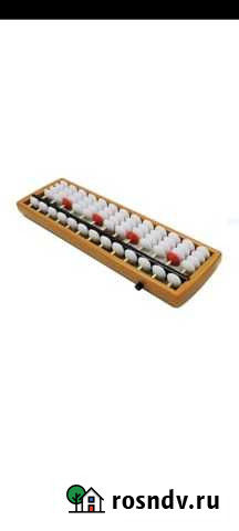 Счеты абакус Сургут - изображение 1