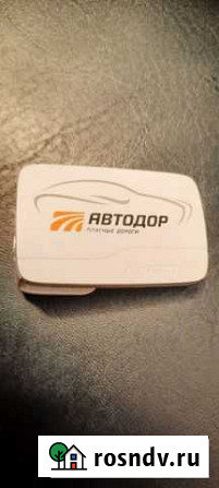 Транспондер t-pass Иваново - изображение 1