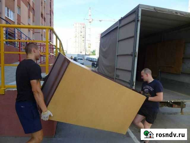 Грузчики,переезды,разнорабочие Майкоп - изображение 1