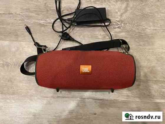 Колонка JBL Хtreme оригинал Мурино