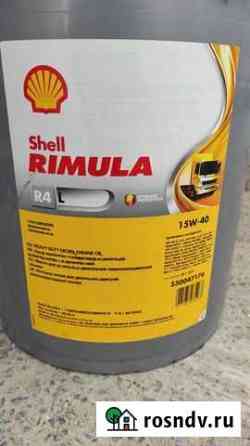 Shell rimula 15w40 Волгоград