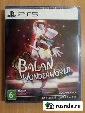 Sony PS5 диск Balan Wonderworld,новый,запечатан Калининград - изображение 1