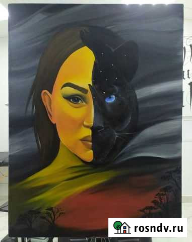 Картина Пантера Великий Новгород - изображение 1