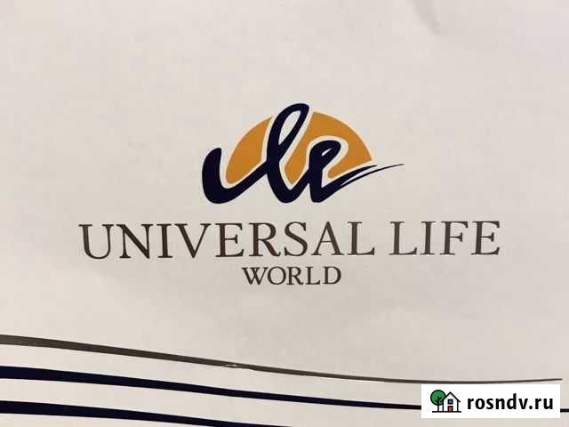 Путешествие Йошкар-Ола - изображение 1