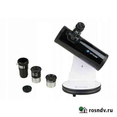 Телескоп opticon StarQuest Воронеж