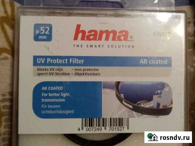 Уф фильтр для фотоаппарата Петрозаводск - изображение 1